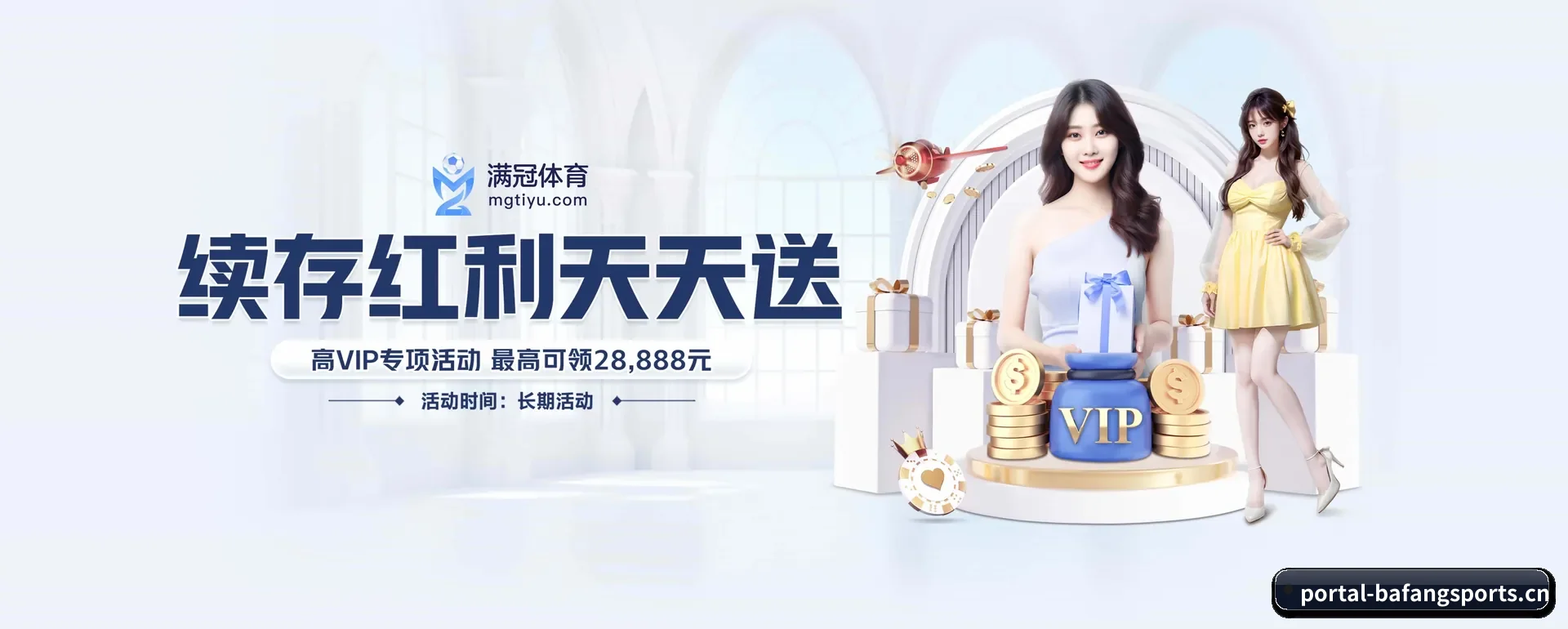 品牌起步
